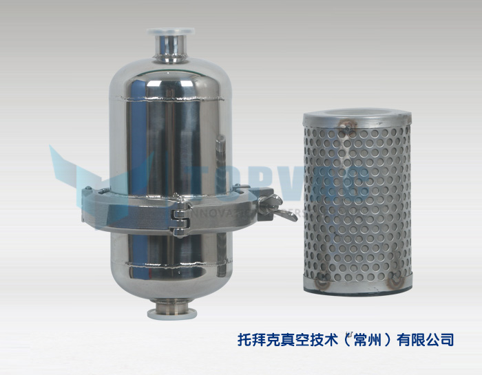 真空前置过滤器